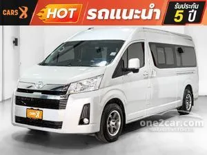 2020 Toyota Commuter 2.8 Van