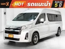 2020 Toyota Commuter 2.8 (ปี 19-30) Van