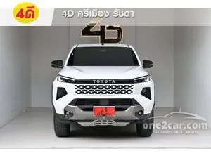 2026 Toyota Hilux Travo 2.8 Prerunner Overland Plus Double Cab Pickup