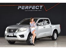2014 Nissan NP 300 Navara 2.5 DOUBLE CAB E Pickup MT