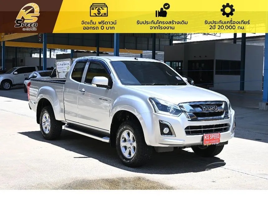 2016 Isuzu D-MAX Hi-Lander L Space Cab Pickup