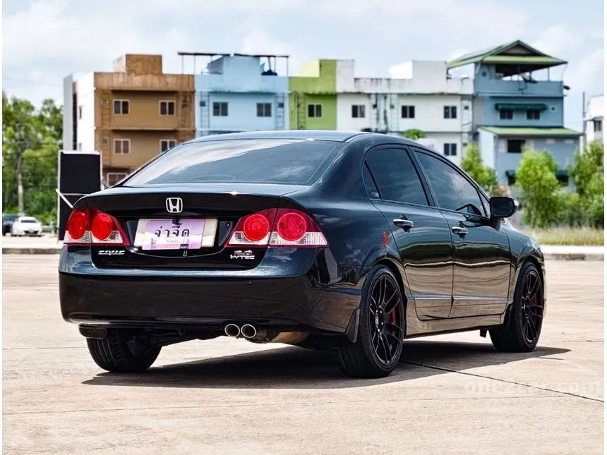 2006 Honda CIVIC EL Sedan