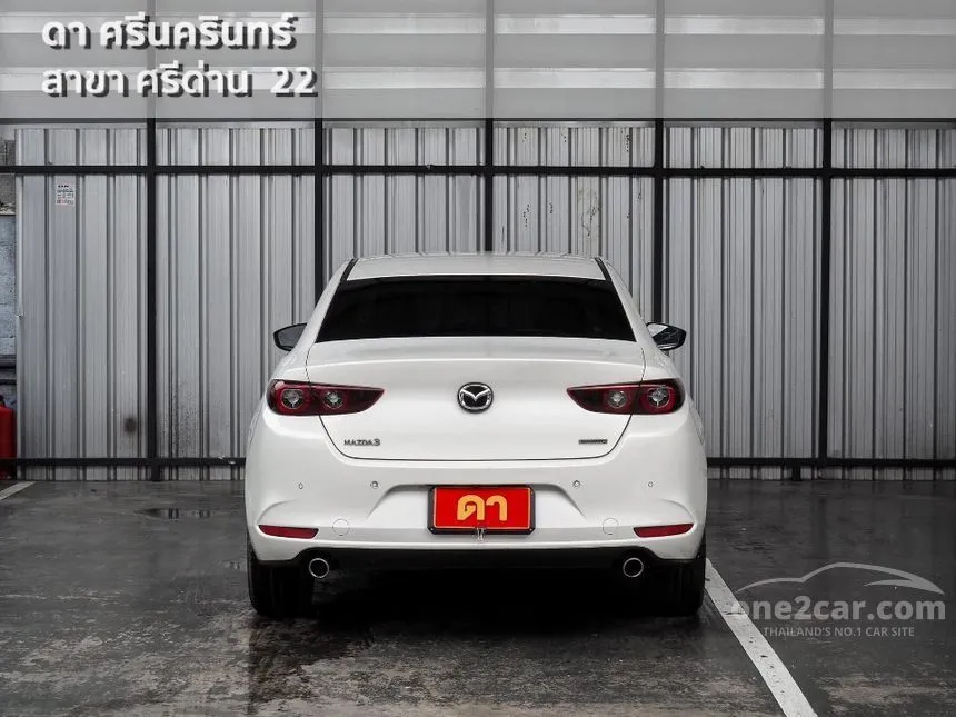 2023 Mazda 3 SP Sedan
