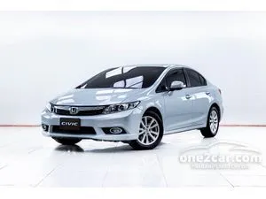 2017 Honda CIVIC 1.8 E Navi Sedan