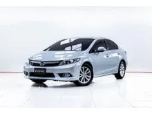 2017 Honda CIVIC 1.8 FB (ปี 12-16) E Navi Sedan