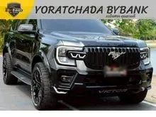 2024 Ford EVEREST 2.0 (ปี 22-28) WildTrak 4WD SUV