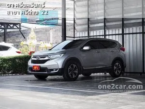 2019 Honda CR-V 2.4 S SUV