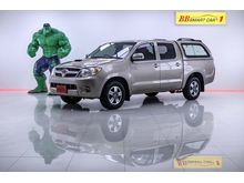2004 Toyota Hilux Vigo 3.0 DOUBLE CAB (ปี 04-08) G Pickup MT