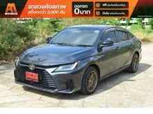 2022 Toyota Yaris Ativ 1.2 (ปี 22-28) Premium Luxury Sedan