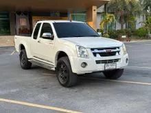 2010 Isuzu D-MAX 2.5 Space Cab (ปี 07-11) Hi-Lander Super Platinum (DVD) Pickup