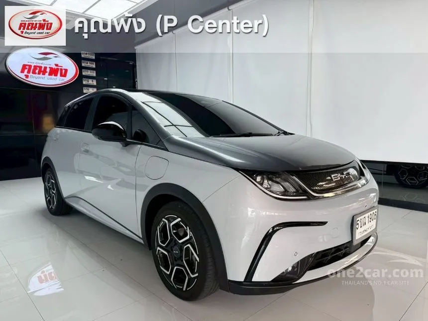 2023 BYD Dolphin Extended Range Hatchback