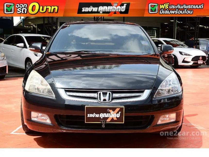 2005 Honda ACCORD V6 Sedan