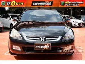 2005 Honda ACCORD 3.0 V6 Sedan