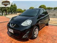 2018 Nissan MARCH 1.2 (ปี 10-21) E Hatchback