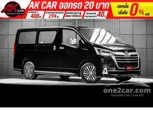 2020 Toyota Majesty 2.8 Grande Van