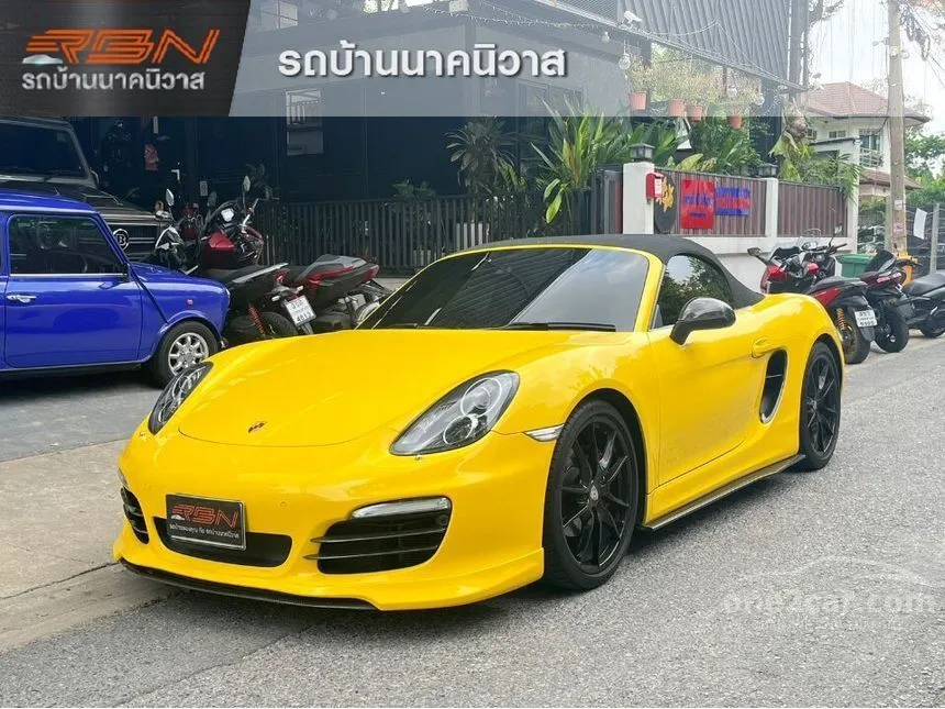 Sitemapcdatahttpstondreferenzcomhennessy Cars For Salenull