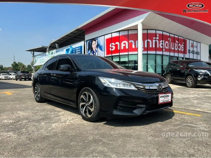 2017 Honda Accord E i-VTEC Sedan