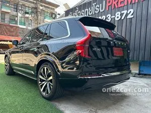 2026 Volvo XC90 2.0 Recharge Ultimate Bright T8 SUV