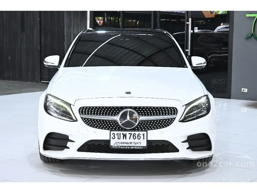 2022 Mercedes-Benz C220 d AMG Dynamic Sedan