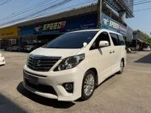 2014 Toyota ALPHARD 2.4 (ปี 08-14) V Van