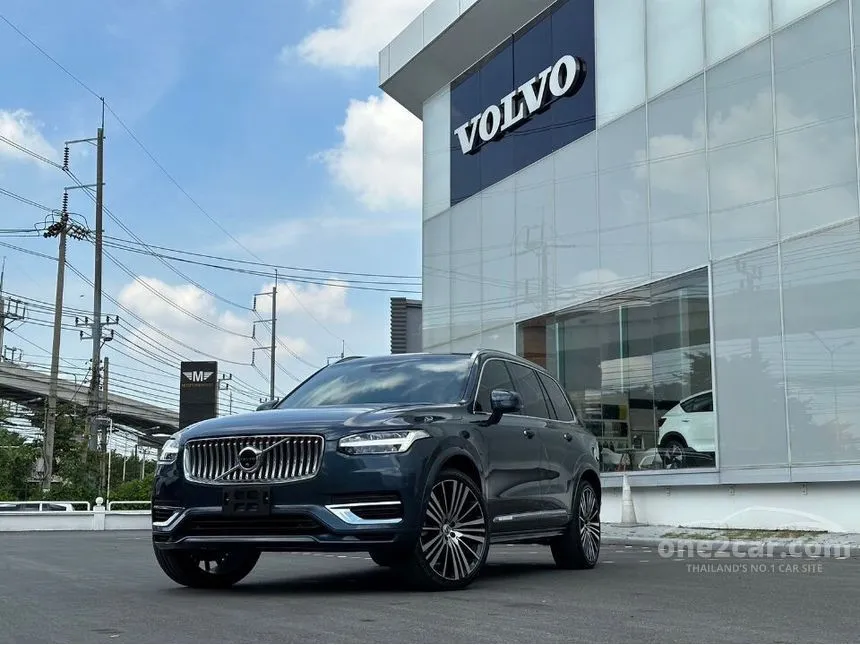 T8 xc90 store