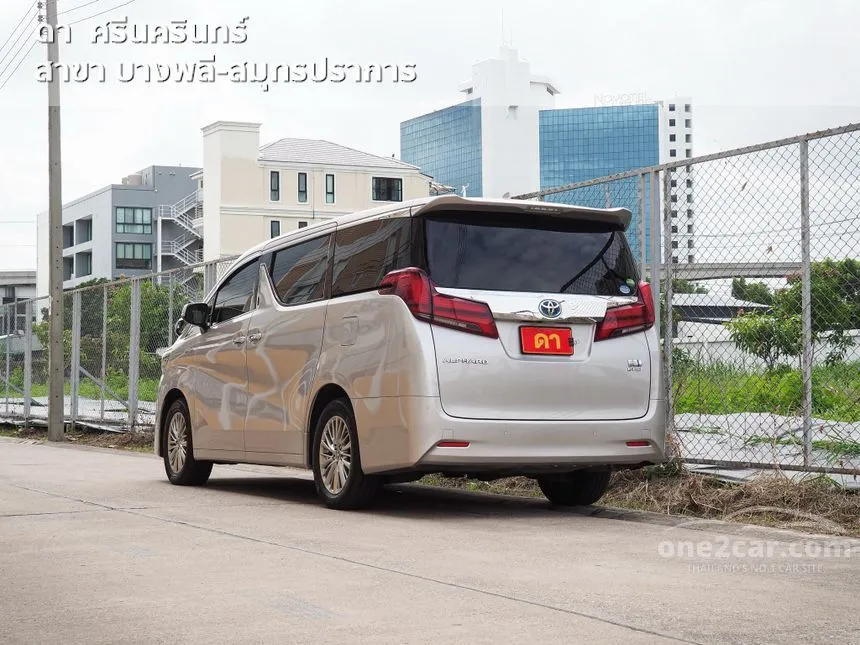 2020 Toyota ALPHARD HV G F-Package Van