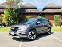 2015 Honda CR-V 2.4 (ปี 12-16) EL 4WD SUV
