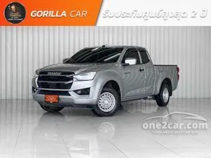 2023 Isuzu D-MAX 1.9 S Space Cab Pickup