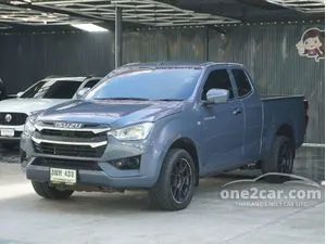 2023 Isuzu D-MAX 1.9 S Space Cab Pickup