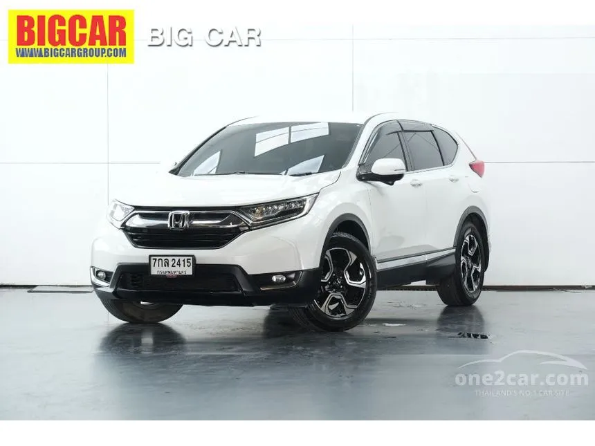 2018 Honda CR-V EL SUV