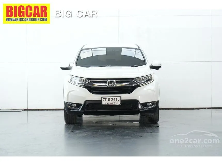 2018 Honda CR-V EL SUV