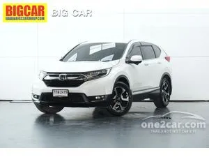 2018 Honda CR-V 2.4 EL SUV