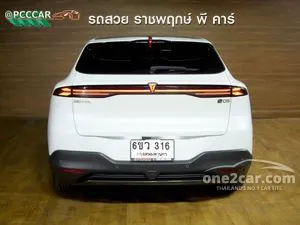 2025 DEEPAL S05 Max SUV