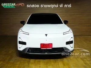 2025 DEEPAL S05 Max SUV