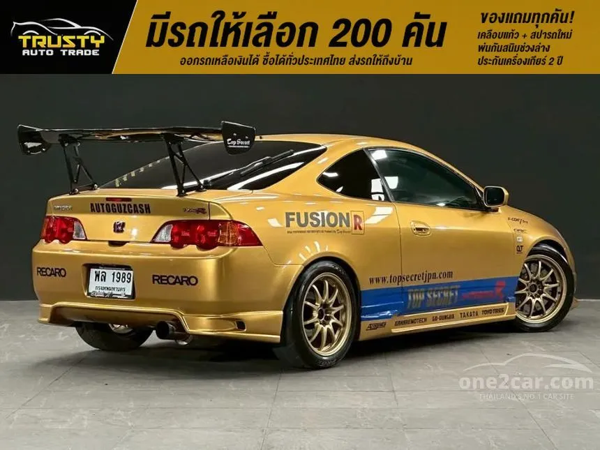 2012 Honda INTEGRA Type R Coupe
