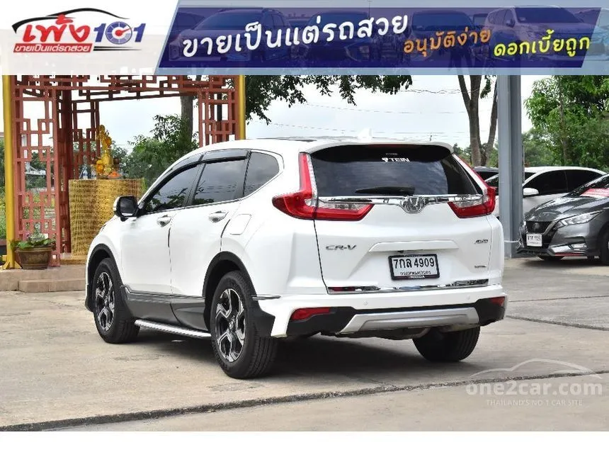 2018 Honda CR-V DT EL SUV