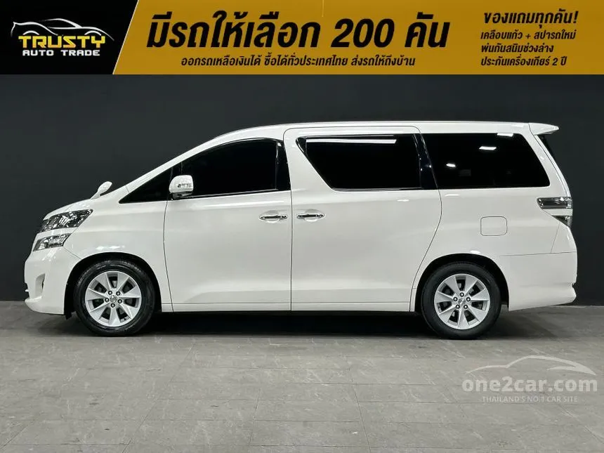 2009 Toyota VELLFIRE V Van