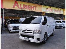 2016 Toyota Hiace 3.0 ตัวเตี้ย (ปี 05-16) D4D Van MT