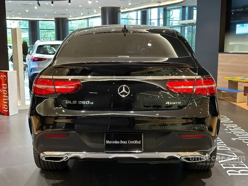 2020 Mercedes-Benz GLE350 d 4MATIC AMG Dynamic Coupe