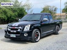2011 Isuzu D-Max 2.5 SPACE CAB (ปี 07-11) SLX X-Series Super Titanium Pickup MT