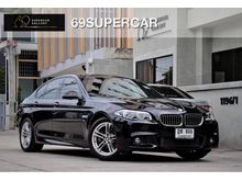 2014 BMW 525d 2.0 F10 (ปี 10-16) M Sport Sedan AT