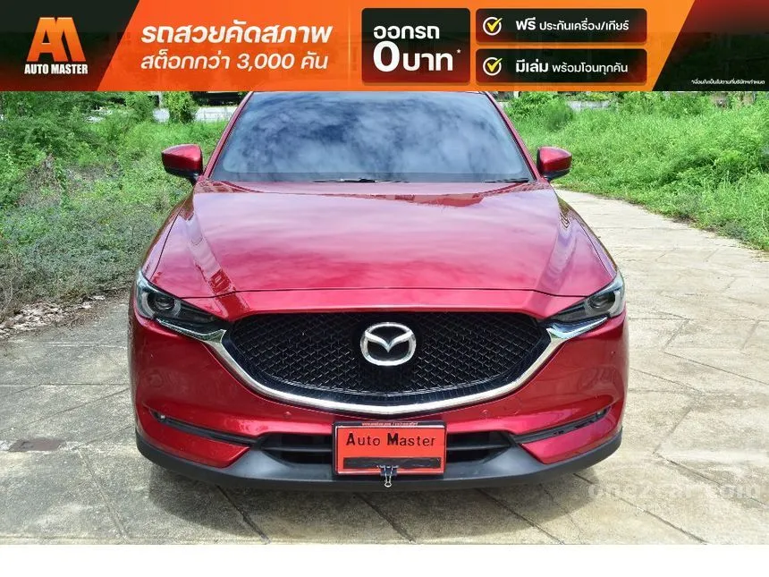 2019 Mazda CX-5 C SUV