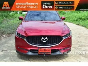 2019 Mazda CX-5 2.0 C SUV