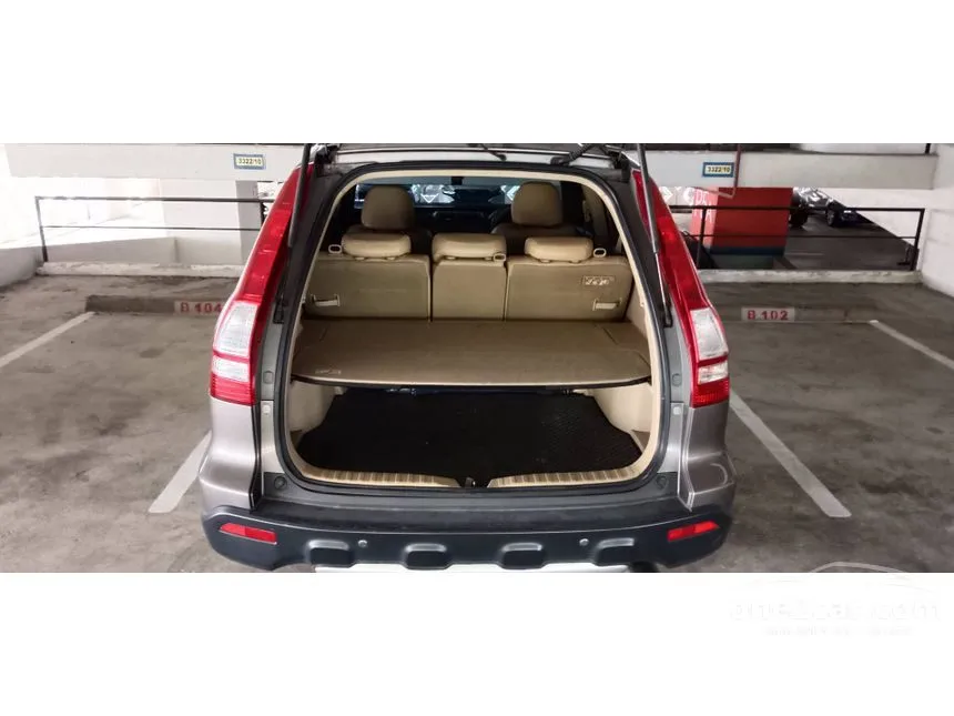 2007 Honda CR-V S SUV