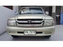 2002 Toyota Hilux Tiger 2.5 EXTRACAB E Pickup MT