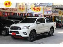 2017 Toyota HILUX REVO 2.8 Smart Cab G 4WD Pickup
