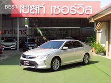 2018 Toyota Camry 2.5 (ปี 12-16) Hybrid Sedan