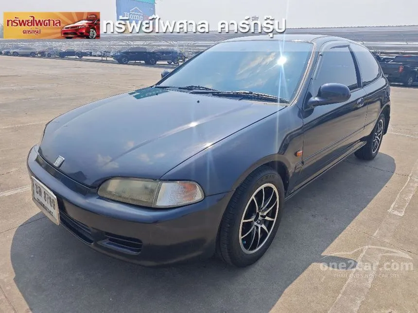 1994 Honda CIVIC EX Hatchback