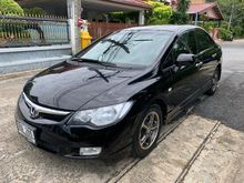 2006 Honda Civic 1.8 FD (ปี 05-12) S i-VTEC Sedan