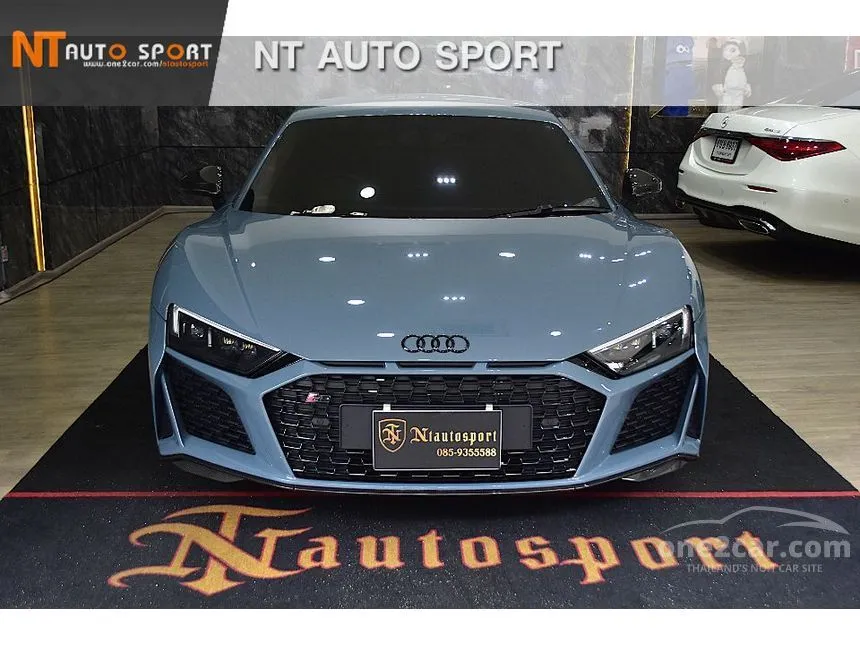 2021 Audi R8 FSI Quattro Coupe